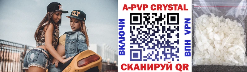 Альфа ПВП СК КРИС  MEGA зеркало  Игарка 