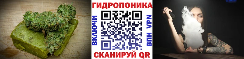 Еда ТГК конопля  магазин  наркотиков  OMG tor  Игарка 