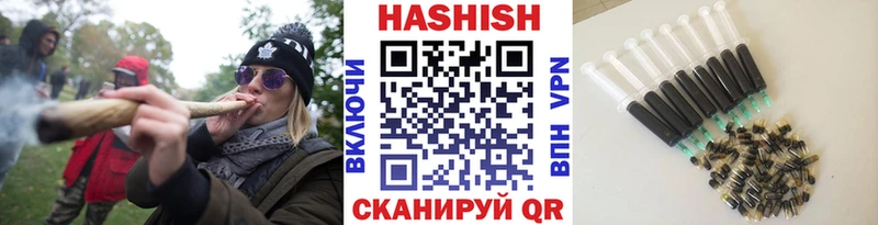 где купить наркоту  Игарка  Гашиш убойный 