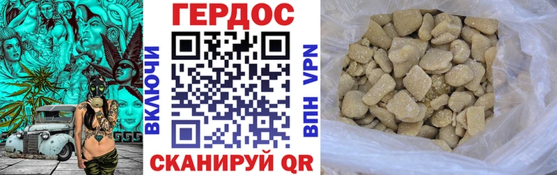 где купить гидра рабочий сайт ГЕРОИН афганец Игарка