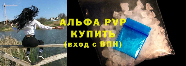 не бодяженный Елабуга
