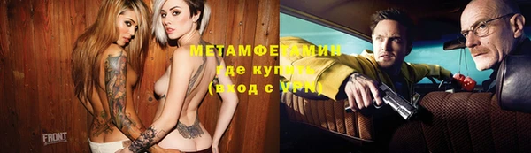 гашишное масло Дмитриев