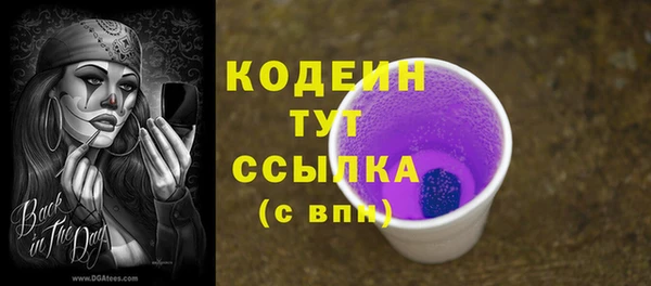 гашишное масло Дмитриев