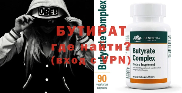 apvp Дмитровск