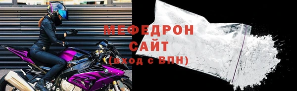 не бодяженный Елабуга