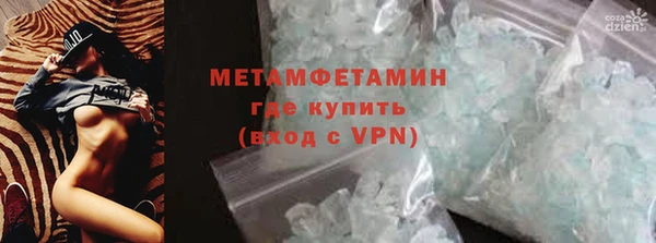 гашишное масло Дмитриев