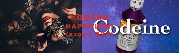 а пвп мука Дмитров