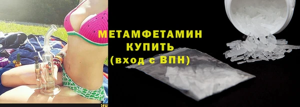 не бодяженный Елабуга