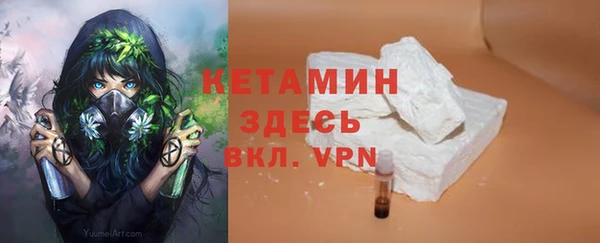 не бодяженный Елабуга