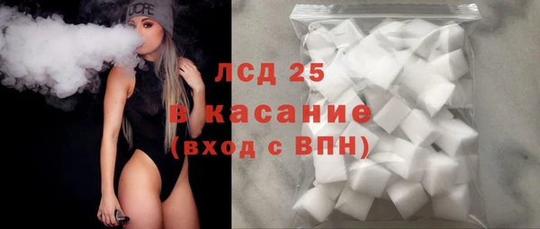 гашишное масло Дмитриев