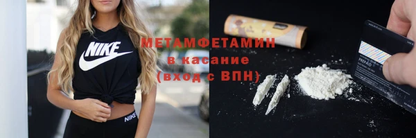 apvp Дмитровск