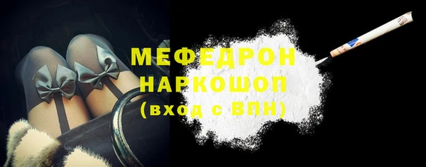 гашишное масло Дмитриев