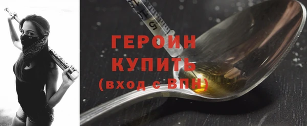а пвп мука Дмитров