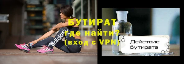 apvp Дмитровск