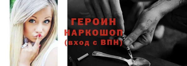 а пвп мука Дмитров