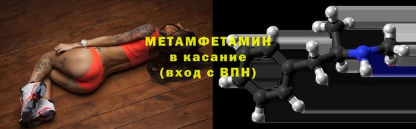 кокаин премиум Ельня