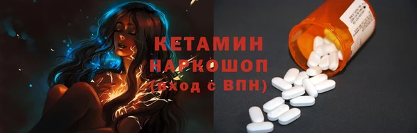 apvp Дмитровск