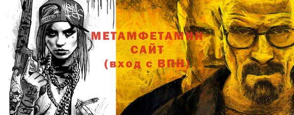 каннабис Вуктыл