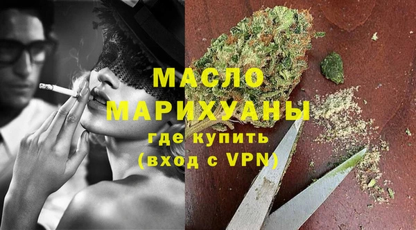 apvp Дмитровск
