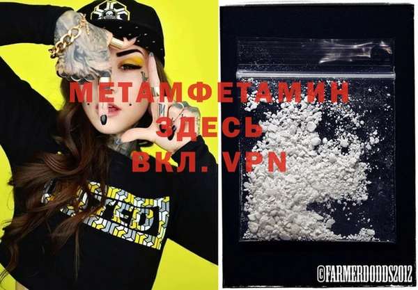 не бодяженный Елабуга