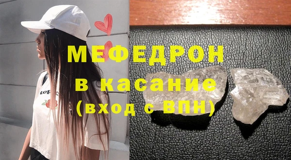 гашишное масло Дмитриев