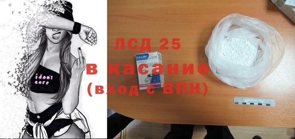 кокаин премиум Ельня