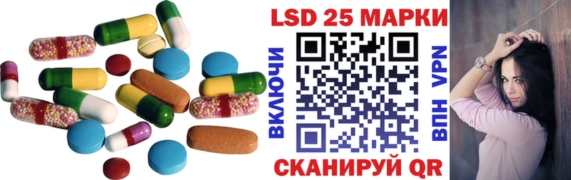 Лсд 25 экстази ecstasy  OMG зеркало  Игарка 