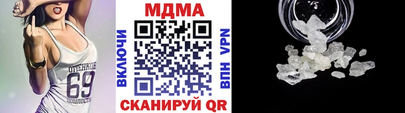 MDMA VHQ  Игарка 