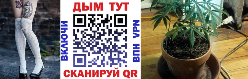 Бошки марихуана ГИДРОПОН  Игарка 